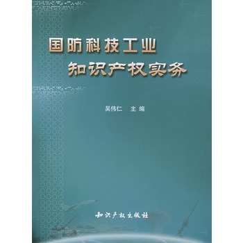 体育类学术期刊有哪些,最佳精选数据资料_手机版24.02.60