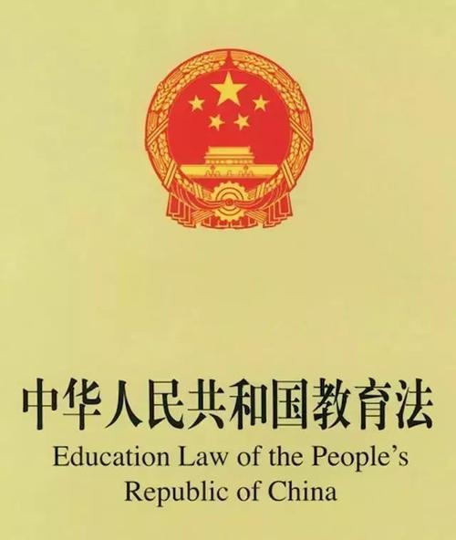 体育类学术期刊有哪些,最佳精选数据资料_手机版24.02.60