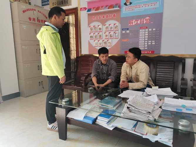 人口入户调查已开始,人口入户调查已开始什么意思