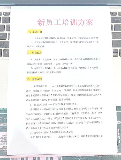 上班常吐槽离职率低,整天吐槽又不离职